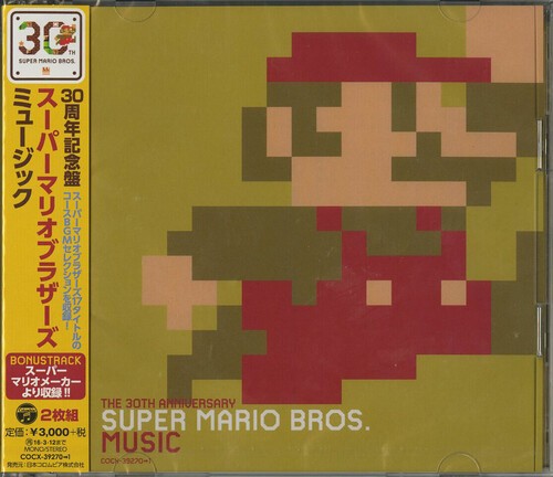Nintendo super mario bros - nintendo,