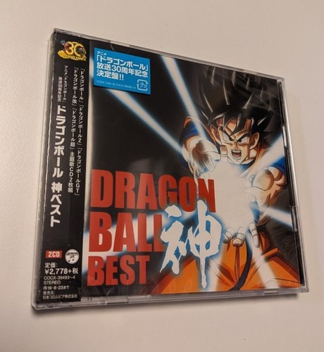 Anime dragon ball broadcast - anime,