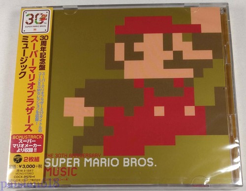 The 30th anniversary - anniversary, super