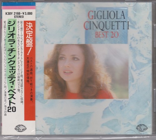 Gigliola cinquetti best - gigliola,