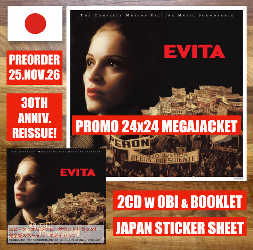 Japan promo megajacket 2 - promo, cd