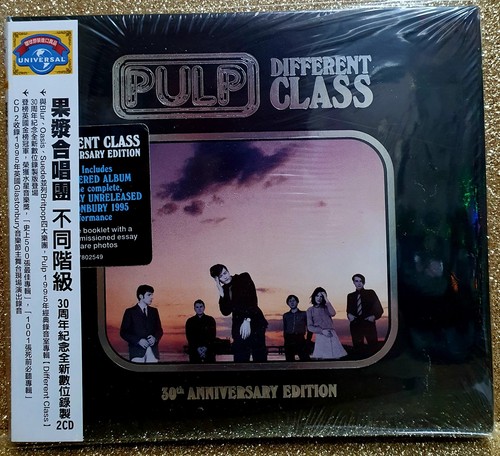 Pulp different class 30th - pulp,