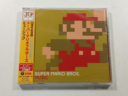 Soundtrack ost cd 30th - -,