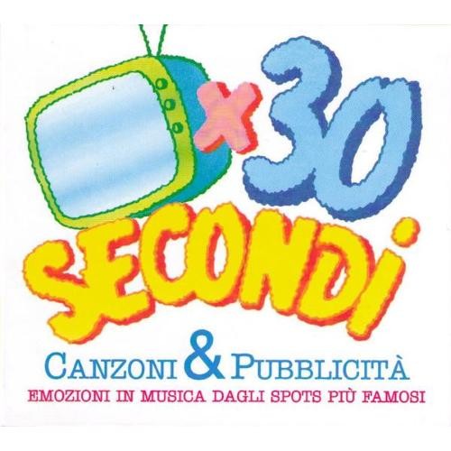 Secondi usato - cd,