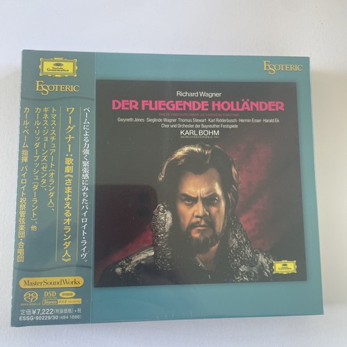 Sacd esoteric essg 90229 - esoteric, 90229/30